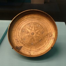Nimrud bowls, seven-pointed star surrounded by animals
